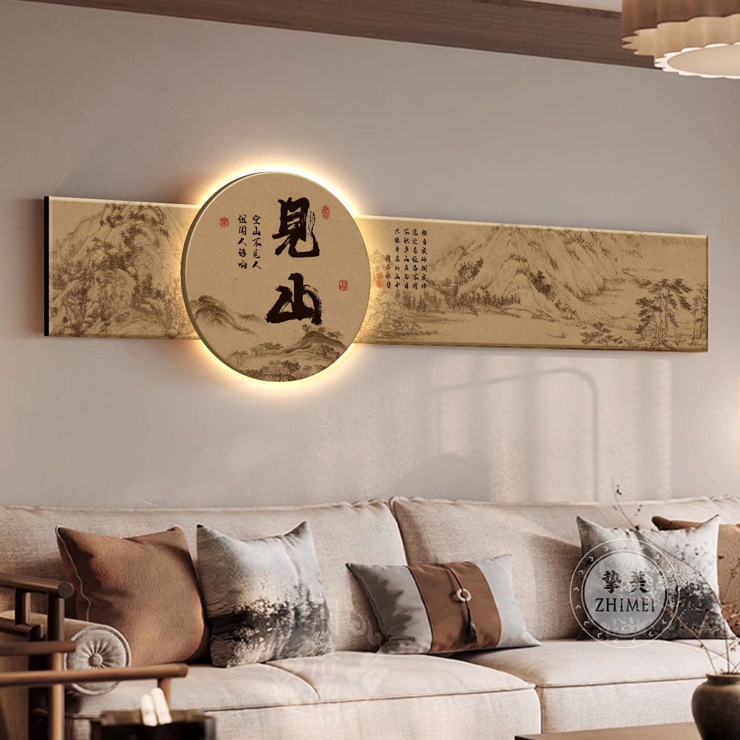 千里江山图宋代美学客厅装饰画