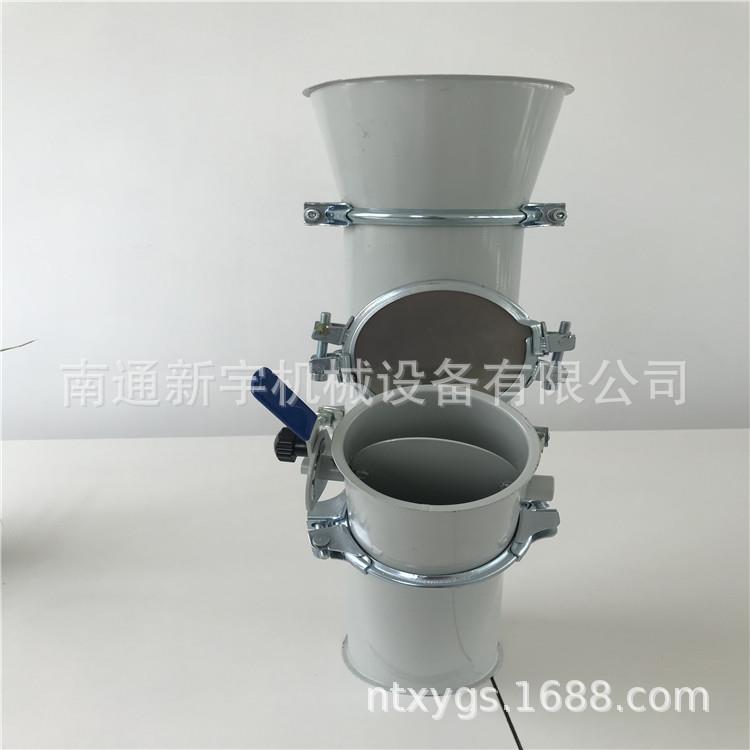 生产厂家促销翻边管道带风门调节阀的斜三通翻边管道