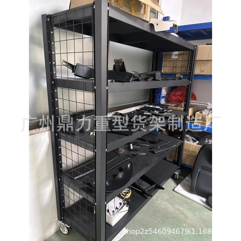 移动仓储货架重型网格加厚仓库轮子商用调节多功能家用置物架多层