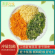 河南特产蒸菜熟食半成品纯天然懒人蒸野菜新鲜低脂蒸土豆丝半成品