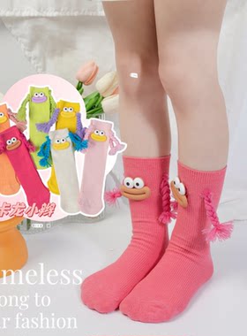 女童袜子卡通丑娃娃多巴胺