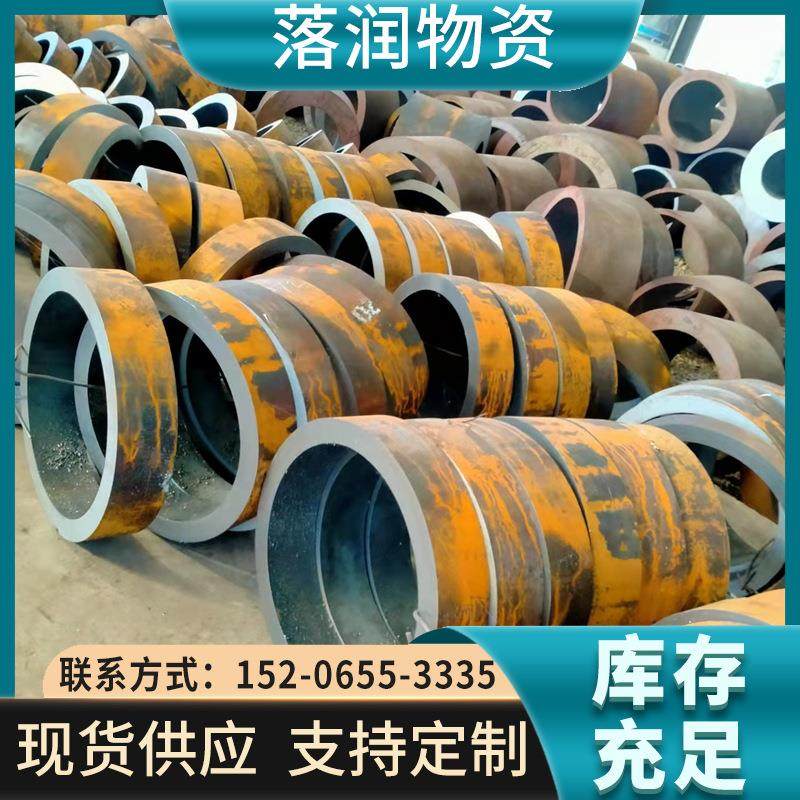45#壁无缝钢管零切 热轧压锅炉管 厚40钢Cr大口径QUM无缝高管厂家