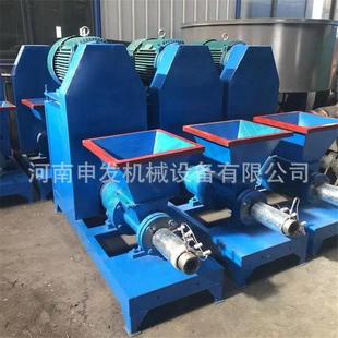 木炭制棒备 锯末制1880972棒机木炭机械设 新型生环保木炭机产 线