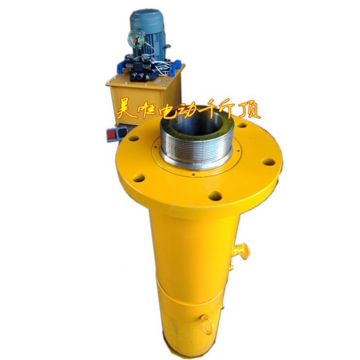 特价大顶吨位电动DYG型千斤顶重设型备升一3拖二60吨二同步液压千