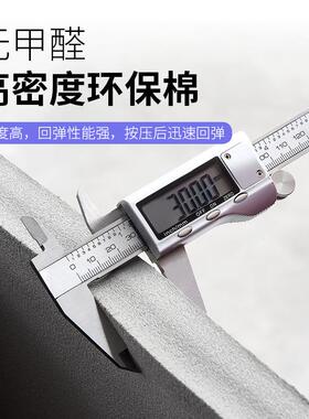 100燃*1墙03550棉cm灰色平面家装隔音体自粘吸音棉阻琴房录音棚静