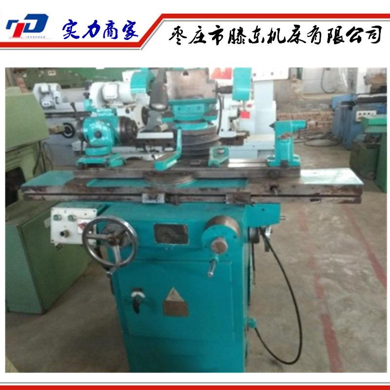 供应圆磨床M602M6025KK5工具磨 维修钻头铣刀用内床万能工具磨床