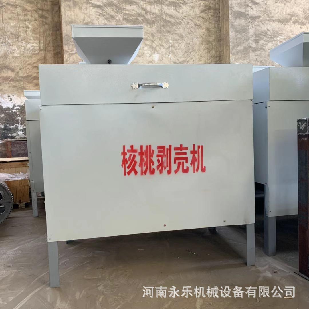 仁直供IMY全自动型桃干核仁剥壳机厂家 干核桃去壳剥机器 去大壳