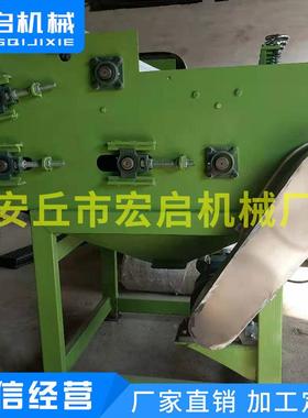 厂家直供 全自动果HCS-45A剥机不壳锈钢腰果生产腰线 腰果破壳设