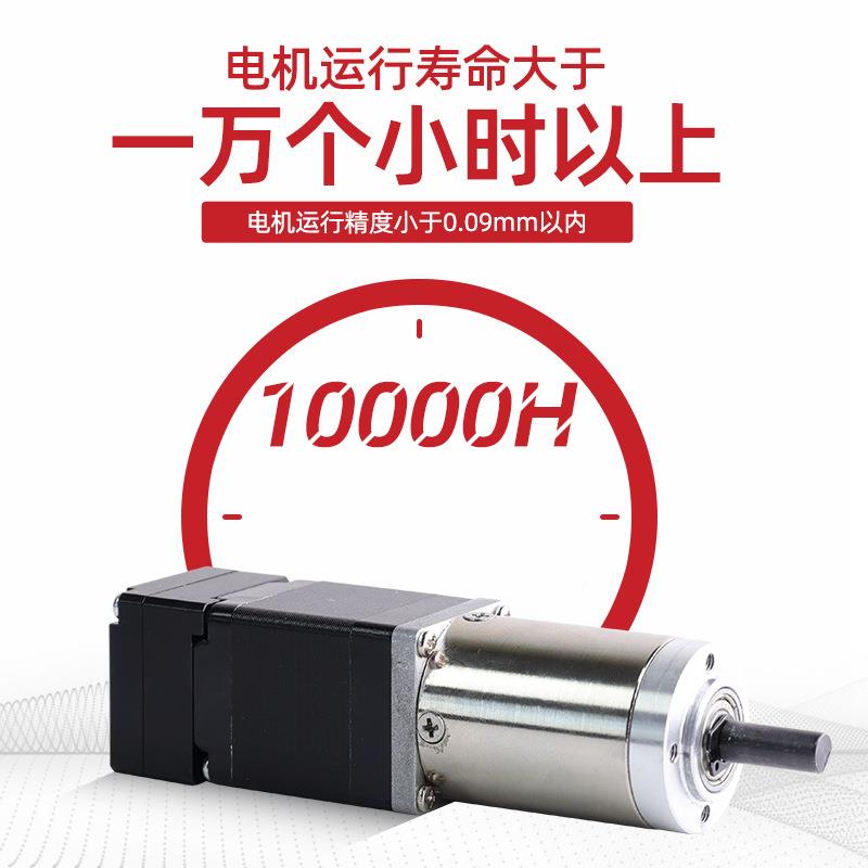 28驱动闭环一体式行星减电机速 减速比可自选 大矩59285通讯4 厂