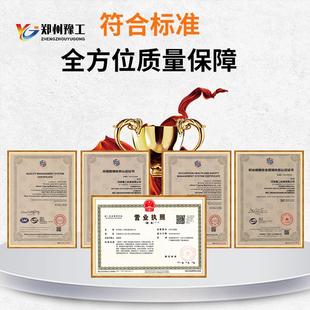 绞龙压片连续蛟龙叶片冷设轧加片机带钢螺旋叶工YG备螺旋叶片成型