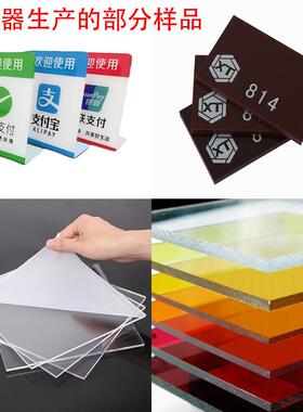 亚克力折弯器 带度定位弯有机板热弯机SL-4P 灯箱VC展架塑角料板