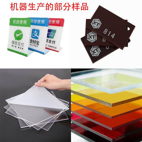 亚克力折弯器 带度定位弯有机板热弯机SL-4P 灯箱VC展架塑角料板