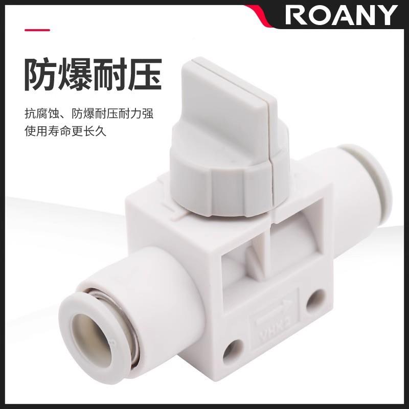 手动阀VH2/3-04F-04F 06F06F 08FF-08FK 10-10F- 12F气管开关阀