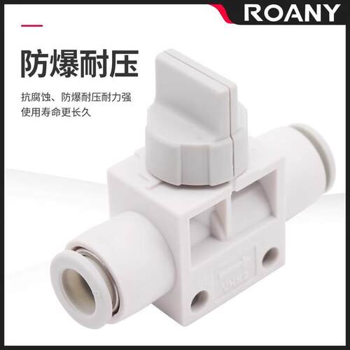 手动阀VH2/3-04F-04F 06F06F 08FF-08FK 10-10F- 12F气管开关阀