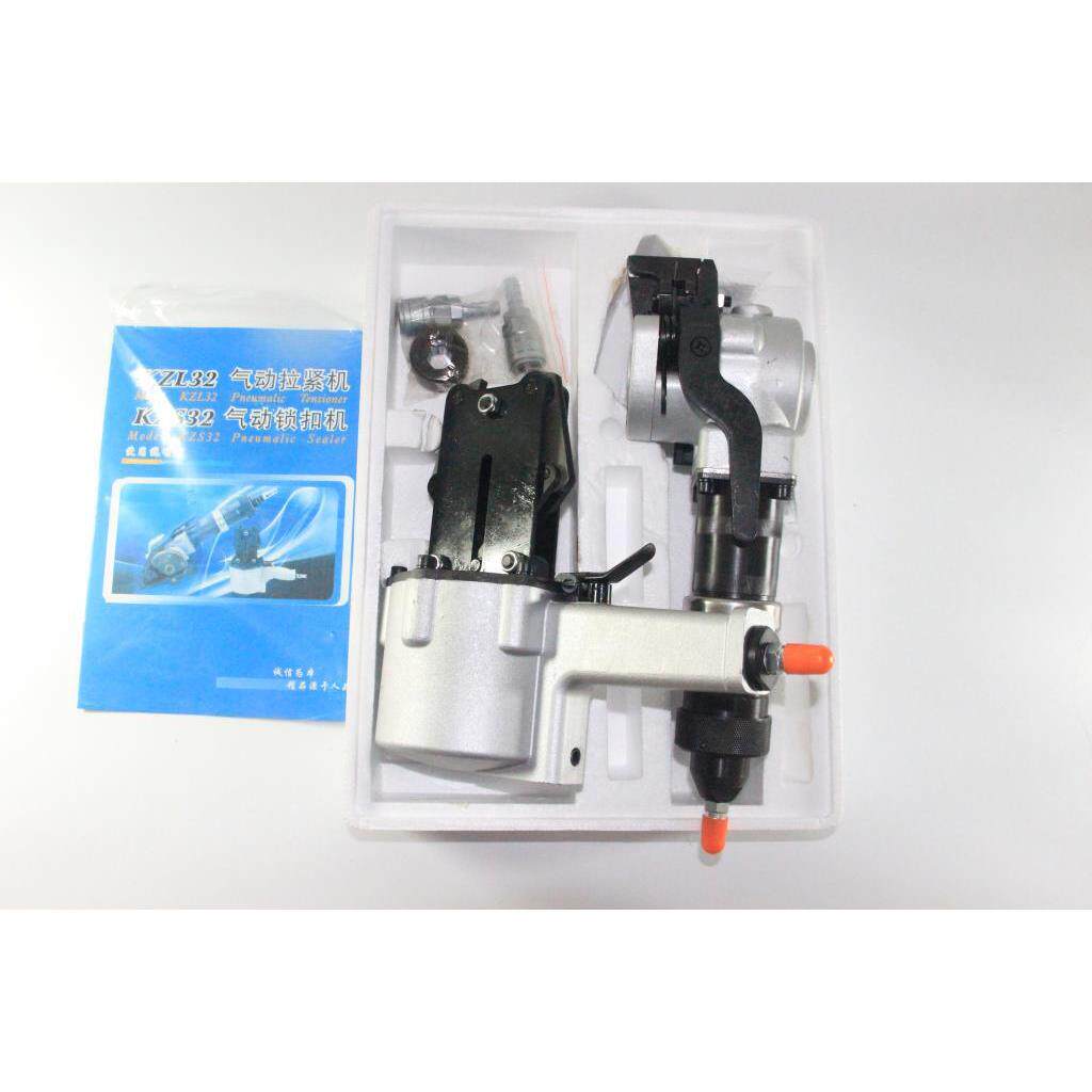 KZL2 19mm气动钢铁带打包机皮包捆扎机分体式手提全WFZ自动打3机