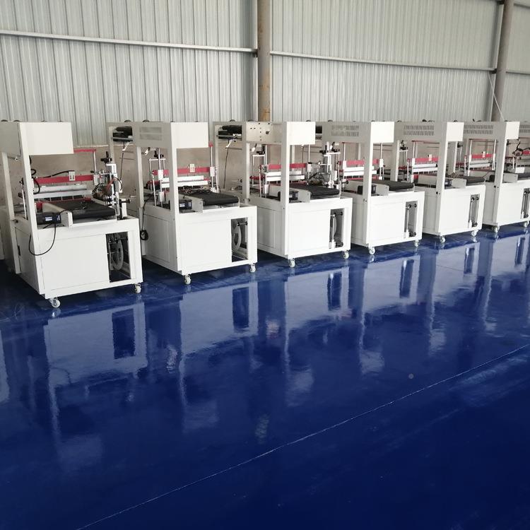 全自动752鸡蛋包装机450热收塑缩膜包包装鸡机蛋自动打机封机热收