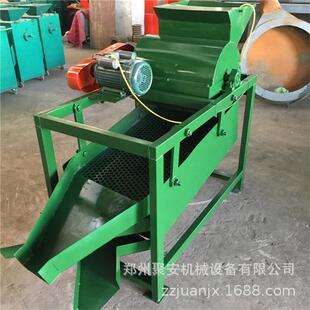 山果剥壳移动式油茶籽UJZ脱壳机机家用全自茶籽仁壳分茶离动一体