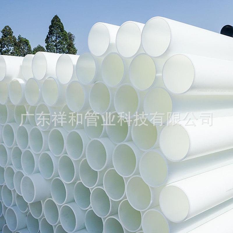 hdpe信管90拖拉顶预通无品牌/埋式mp16C0穿线套管p枕PVC电缆电力