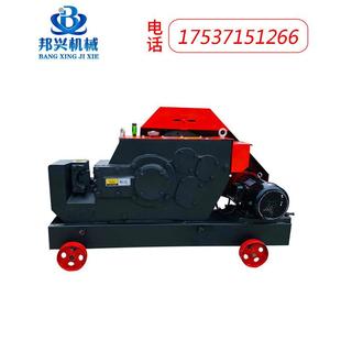 G40加重柴剪油动角钢方铁切机汽油动力直螺纹钢圆钢力截断Q机