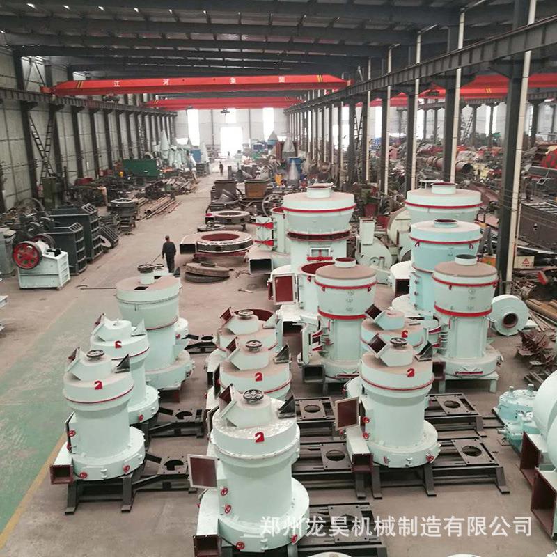 高速万能选型雷蒙磨粉机 细雷蒙磨大 研磨QOU矿超石 矿磨粉设备厂