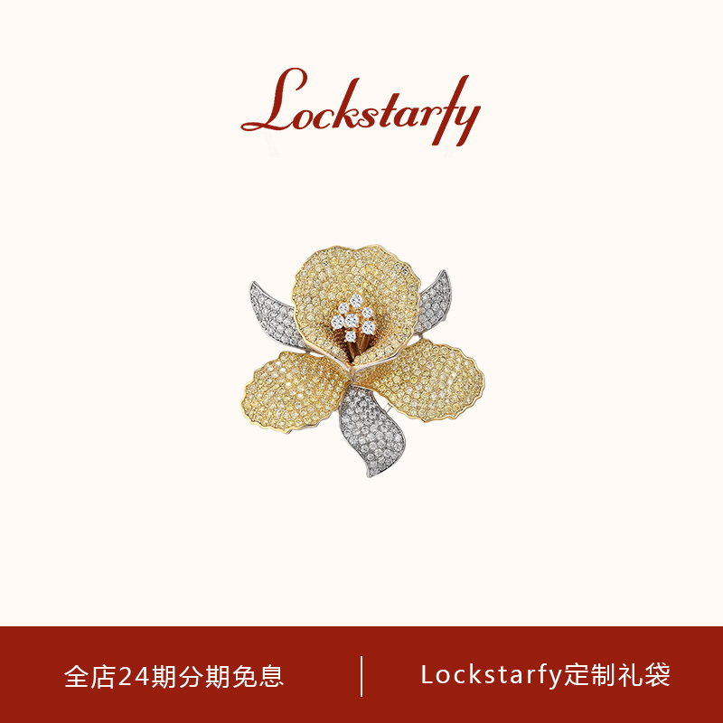 洛克星菲轻奢大牌山茶花西装胸针