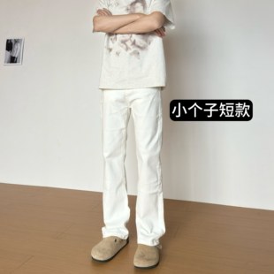 宽松闪电直筒微喇裤 半松紧腰白色牛仔裤 小个子定制短款 BBC
