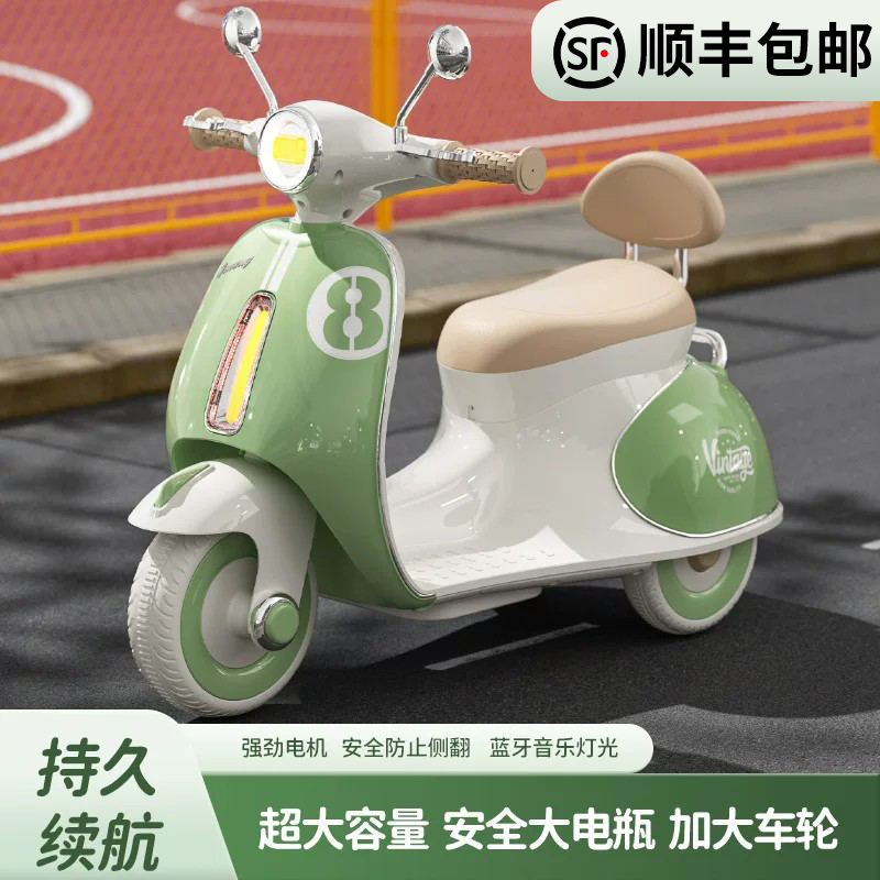 儿童电动摩托车6到12岁玩具车3岁以上可坐人遥控车子男女孩周岁礼