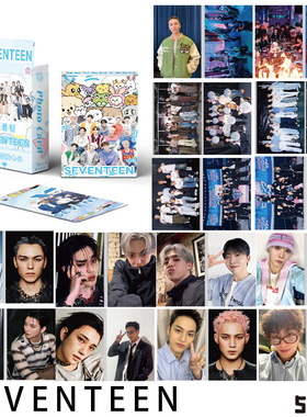 SEVENTEN小卡 全圆佑徐明浩金珉奎尹净汉明星镭射Lomo卡片明信片