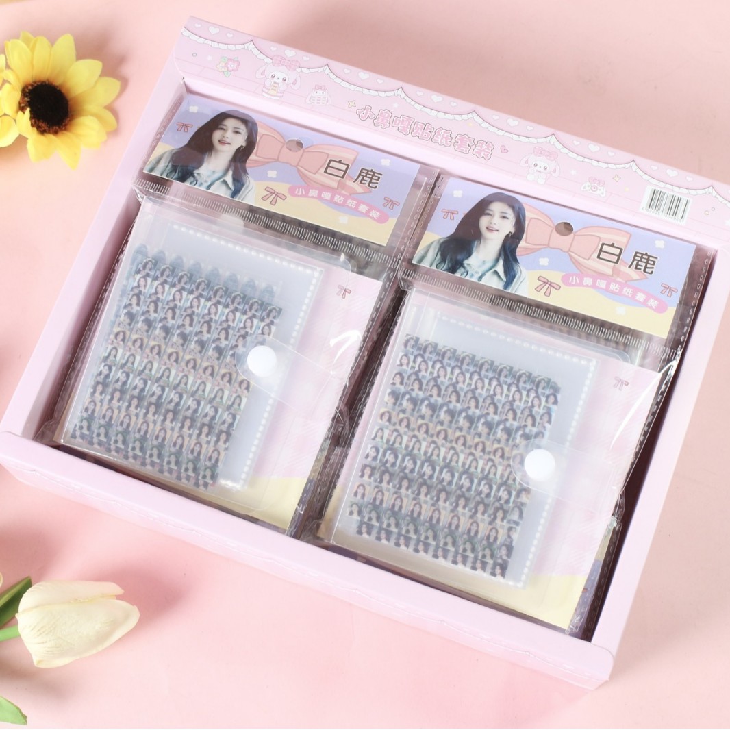 小鼻嘎贴纸800张/套带32卡位卡册