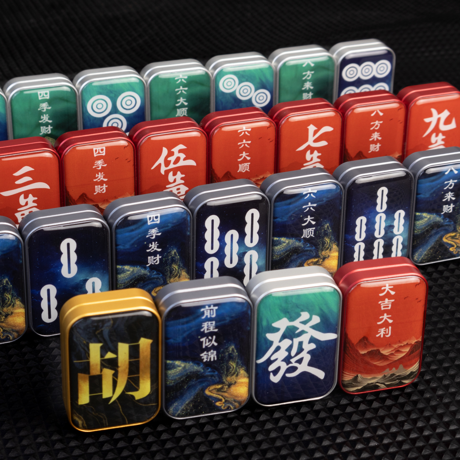 EDC金属麻将无限位推牌指尖减压