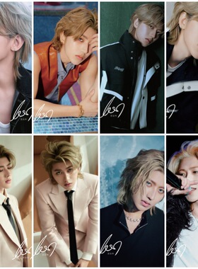 蔡徐坤海报 42X29CM 明星周边宿舍墙纸办公室装饰壁画写真壁纸