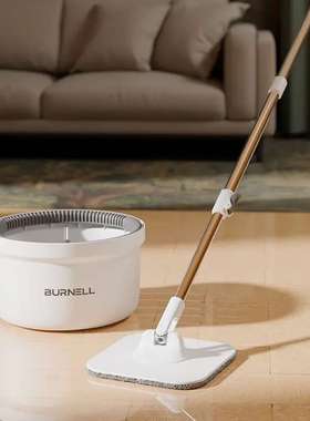 巴米樂BURNELL 乐享家净污分离拖把BNL-SL712免手洗自动脱水拖把