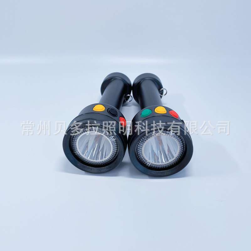 MSL4730/LT多功能袖珍信号灯手电4720四色铁路信号灯