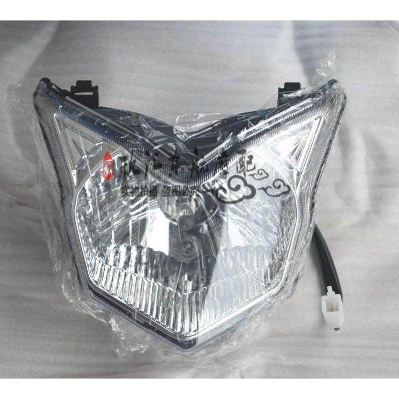 大运DY150-5C/5D逍鹰125-5R5V摩托车导流罩大灯壳风罩头罩装饰条