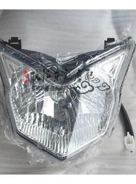 大运DY150-5C/5D逍鹰125-5R5V摩托车导流罩大灯壳风罩头罩装饰条