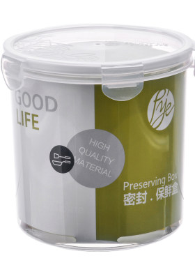 圆形保鲜盒食品级密封罐塑料密封盒柜子收纳整理杂粮奶粉罐微波炉