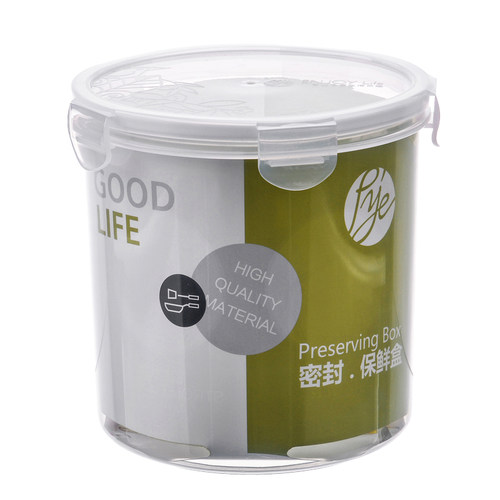 圆形保鲜盒食品级密封罐塑料密封盒柜子收纳整理杂粮奶粉罐微波炉