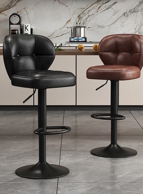 吧台升降椅高脚凳家用吧凳轻奢酒吧椅旋转靠背椅子前台收银吧台凳