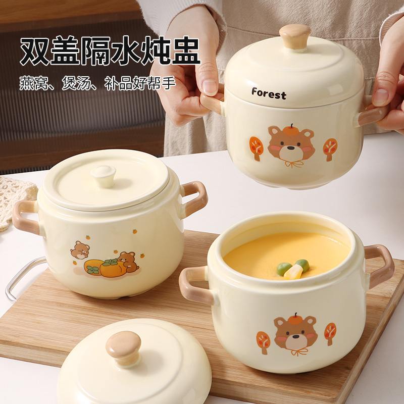 双盖陶瓷炖盅隔水炖家用食品级煲汤煮粥燕窝专用煨汤瓦罐汤小炖罐