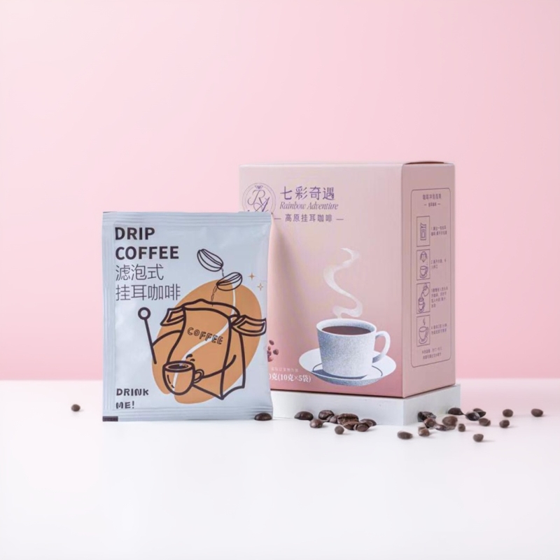 高品质咖啡滤纸挂耳滴漏式挂耳