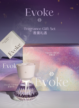 EVOKE家居氛围香薰高定礼盒情侣送礼浪漫套装