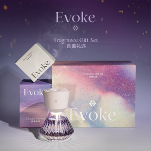 EVOKE家居氛围香薰高定礼盒情侣送礼浪漫套装
