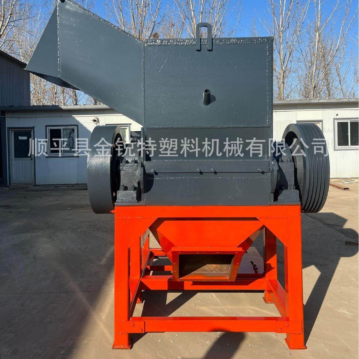 侧入料塑料粉碎机长条塑料机头料厚板管道PVC塑钢扣板等破碎清洗,机械设备,粉碎机,淘宝优惠券,粉丝福利购,淘宝优惠卷