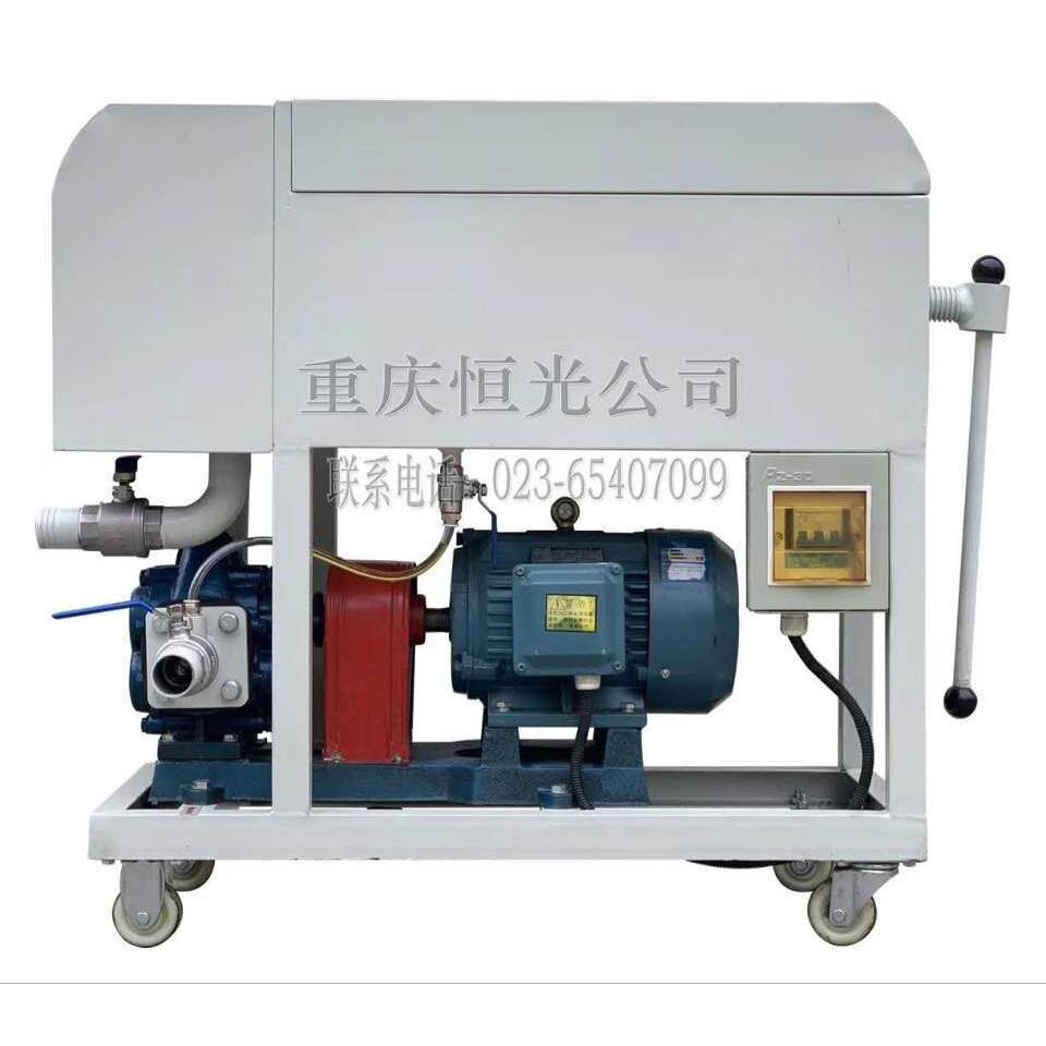 生产销售LY变压器油板框滤油机轻便式加压过滤压力式滤油机