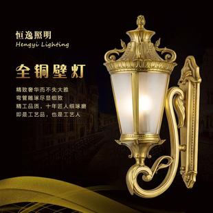 全铜高档户外壁灯花园别墅家用庭院灯室外围墙大门灯 工厂批欧式
