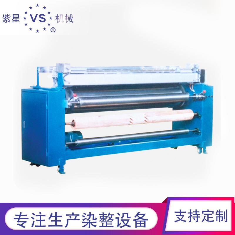 全自动服装面料滴塑机印染后整理设备鞋底地毯滴塑设备