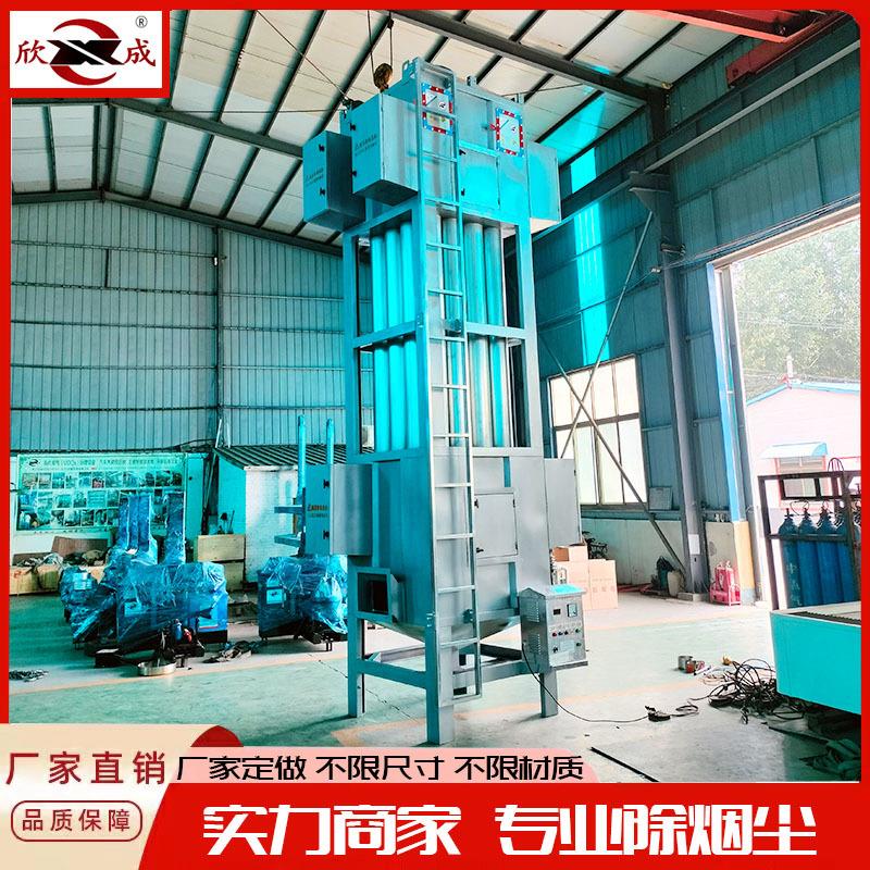 工业烟尘净化器吸烟器烟雾净化器湿式静电除尘器电捕焦油器