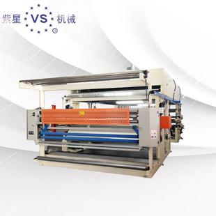 床上用品窗帘面料烫金后整理色浆压胶珠光印花 烫金机加宽