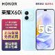 5G正品 honor 荣耀X60i 直屏手机全网通5000毫安电池护眼屏学生机