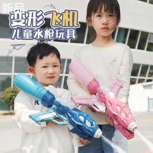 呲水枪女孩打新 儿童玩具变形飞机水枪喷水男孩户A外抽大容量拉式